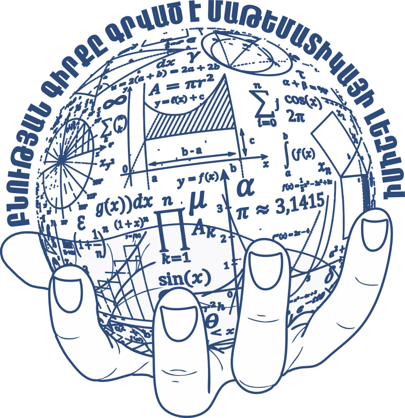 Faculty of Mathematics and Mechanics | YSU