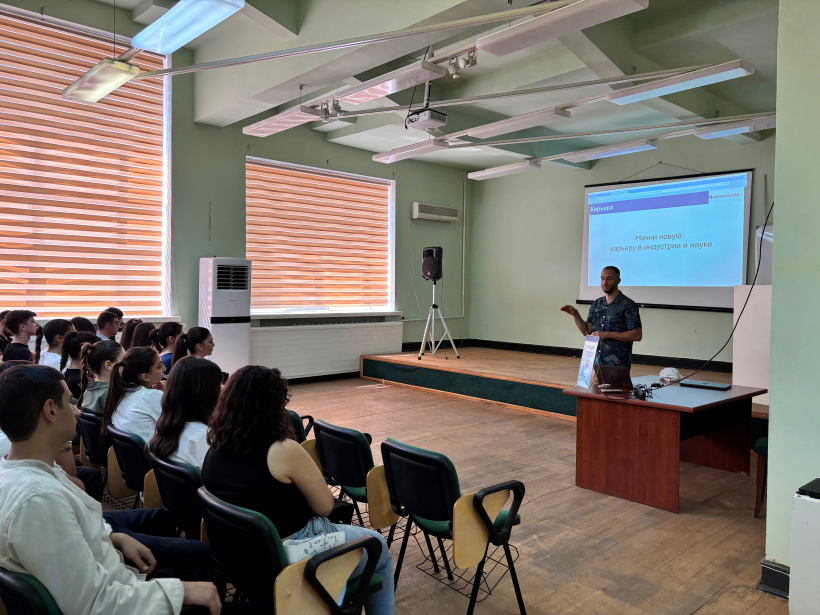 Informative session for students Exploring bioinformatics and data