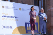 ԵՊՀ-ն՝ «Գիտություն» ցուցահանդեսի մասնակից