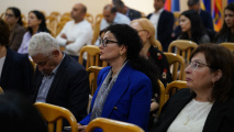 Ֆորում-2025
