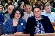 Ֆորում-2025