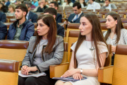 Ֆորում-2025