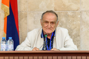 Ֆորում-2025