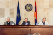 Ֆորում-2025