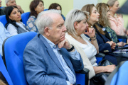 Ֆորում-2025