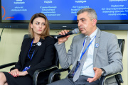 Ֆորում-2025