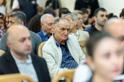 Ֆորում-2025
