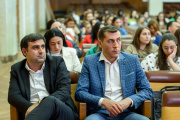 Ֆորում-2025
