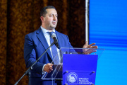 Ֆորում-2025