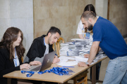 Ֆորում-2025