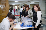 Ֆորում-2025