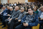 Ֆորում-2025