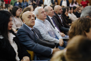 Ֆորում-2025
