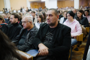 Ֆորում-2025