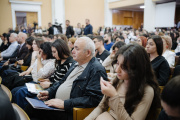 Ֆորում-2025