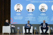 Ֆորում-2025