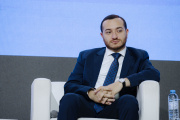 Ֆորում-2025