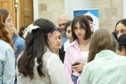 Կենսաբանական գիտություններ և բնապահպանական լուծումներ՝ հանուն կայուն զարգացման նպատակների