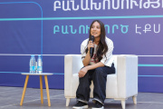 ԲանՈՒԳործ