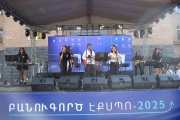 ԲանՈՒԳործ