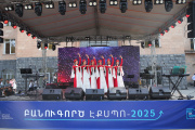 ԲանՈՒԳործ