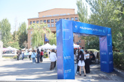 ԲանՈՒԳործ