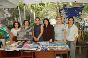 ԲանՈՒԳործ
