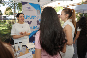 ԲանՈՒԳործ