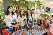 ԲանՈՒԳործ