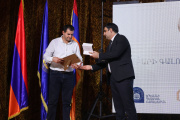 ԵՊՀ-ում բացվեց «GeoLab. ապագայի միջավայր» կրթական կենտրոնը