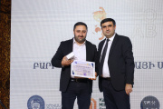 ԵՊՀ-ում բացվեց «GeoLab. ապագայի միջավայր» կրթական կենտրոնը