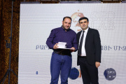 ԵՊՀ-ում բացվեց «GeoLab. ապագայի միջավայր» կրթական կենտրոնը