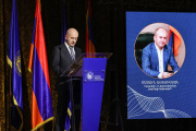 ԵՊՀ-ում բացվեց «GeoLab. ապագայի միջավայր» կրթական կենտրոնը