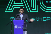 «AI Conf 2026» համաժողով