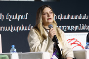 «AI Conf 2026» համաժողով