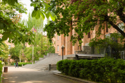 Գարնանային ԵՊՀ