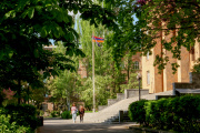 Գարնանային ԵՊՀ