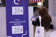 107-ամյա ԵՊՀ-ն կրկին միավորում է համալսարանականներին։