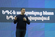 107-ամյա ԵՊՀ-ն կրկին միավորում է համալսարանականներին։