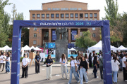 ԲանՈՒԳործ․ ԵՊՀ էքսպո-2026