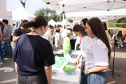 Գործատուներն ու ապագա մասնագետները հանդիպում են ԵՊՀ-ում