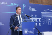 ԲանՈՒԳործ․ ԵՊՀ էքսպո-2026