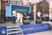 ԲանՈՒԳործ․ ուսանողական նախաձեռնություններ-2026