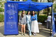 «ԲանՈՒԳործ. ԵՊՀ էքսպո-2026»