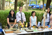 «ԲանՈՒԳործ. ԵՊՀ էքսպո-2026»