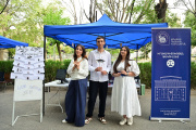«ԲանՈՒԳործ. ԵՊՀ էքսպո-2026»