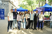 «ԲանՈՒԳործ. ԵՊՀ էքսպո-2026»