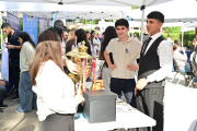 «ԲանՈՒԳործ. ԵՊՀ էքսպո-2026»