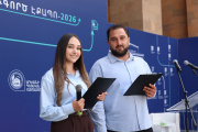 ԲանՈՒԳործ․ ԵՊՀ էքսպո-2026