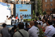 ԲանՈՒԳործ․ ԵՊՀ էքսպո-2026